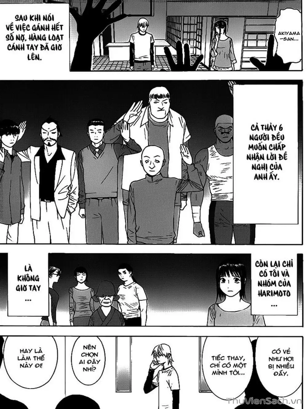 Chapter 137 - Image 7