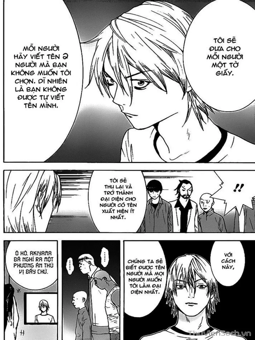 Chapter 137 - Image 8