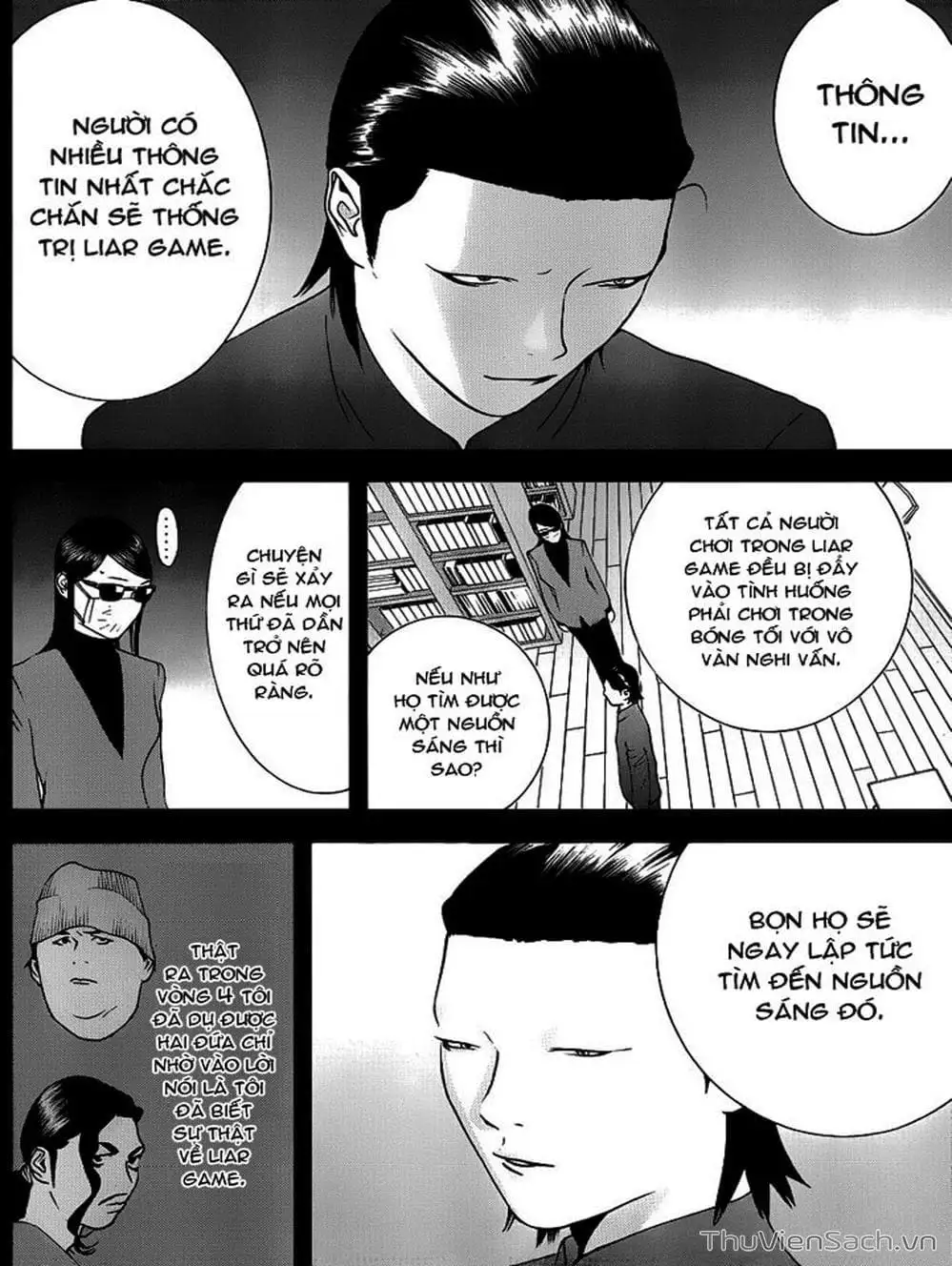 Chapter 138 - Image 1