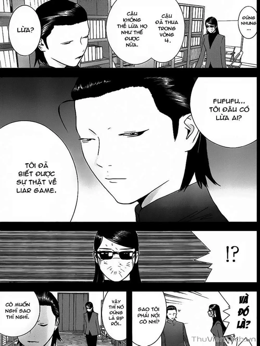 Chapter 138 - Image 2