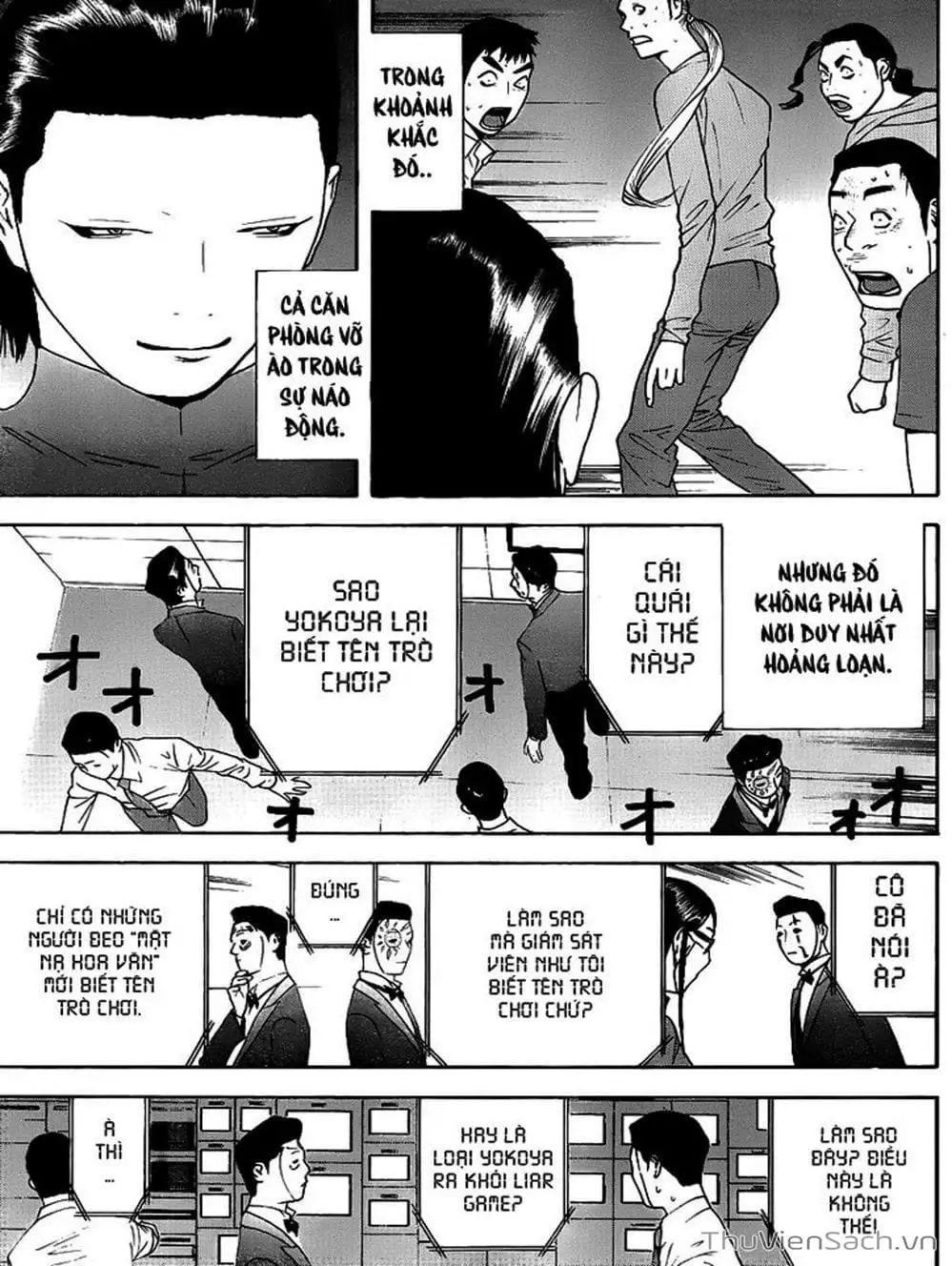 Chapter 138 - Image 14