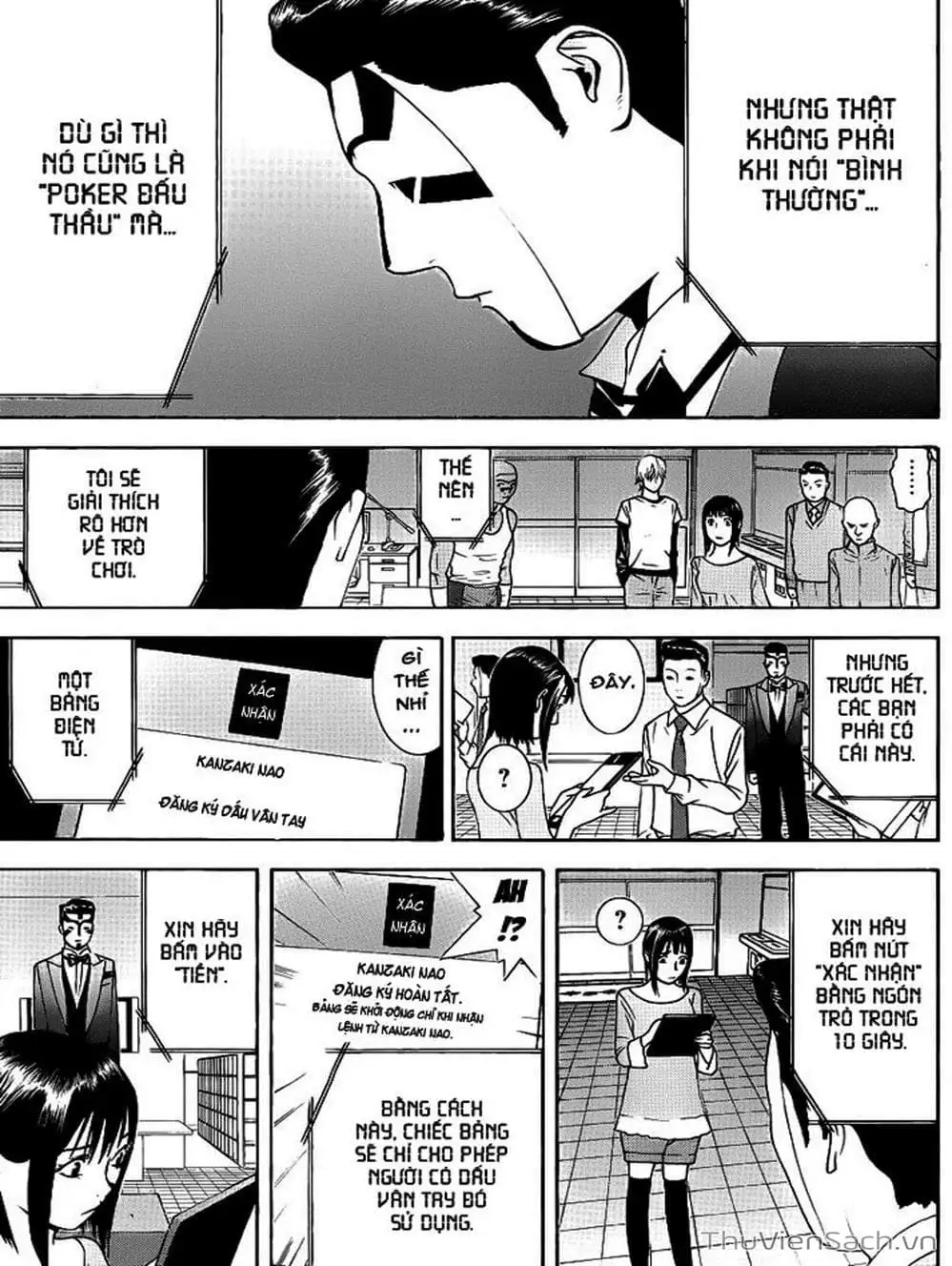 Chapter 138 - Image 18