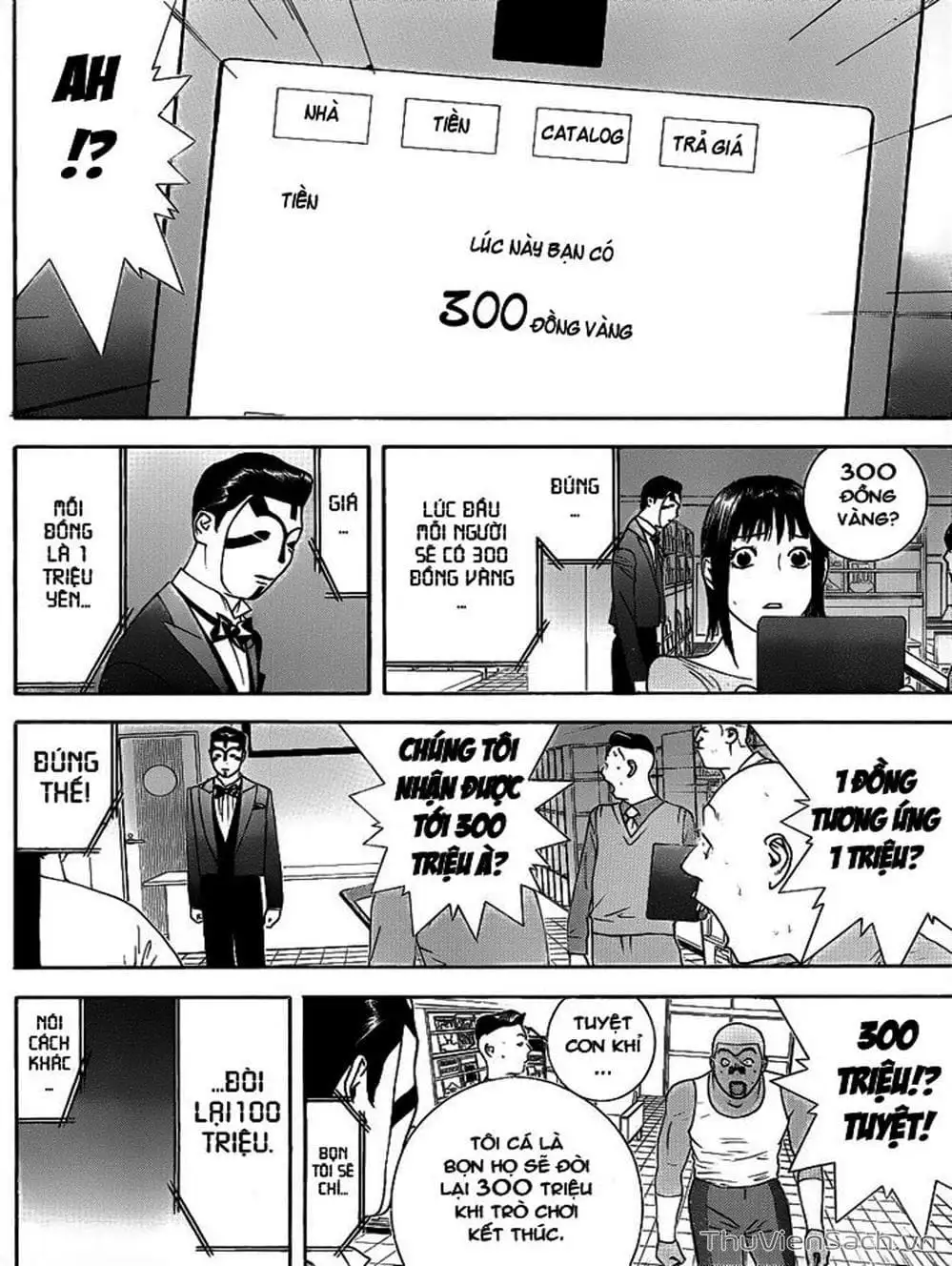 Chapter 138 - Image 19