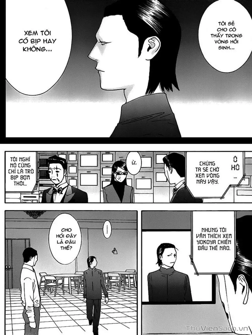Chapter 138 - Image 3