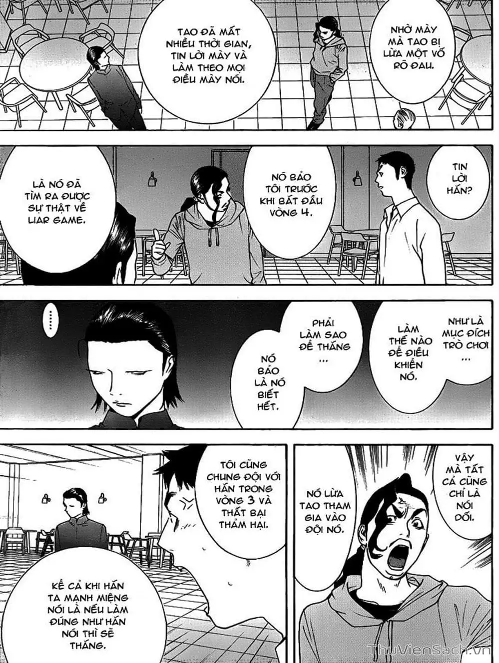 Chapter 138 - Image 6