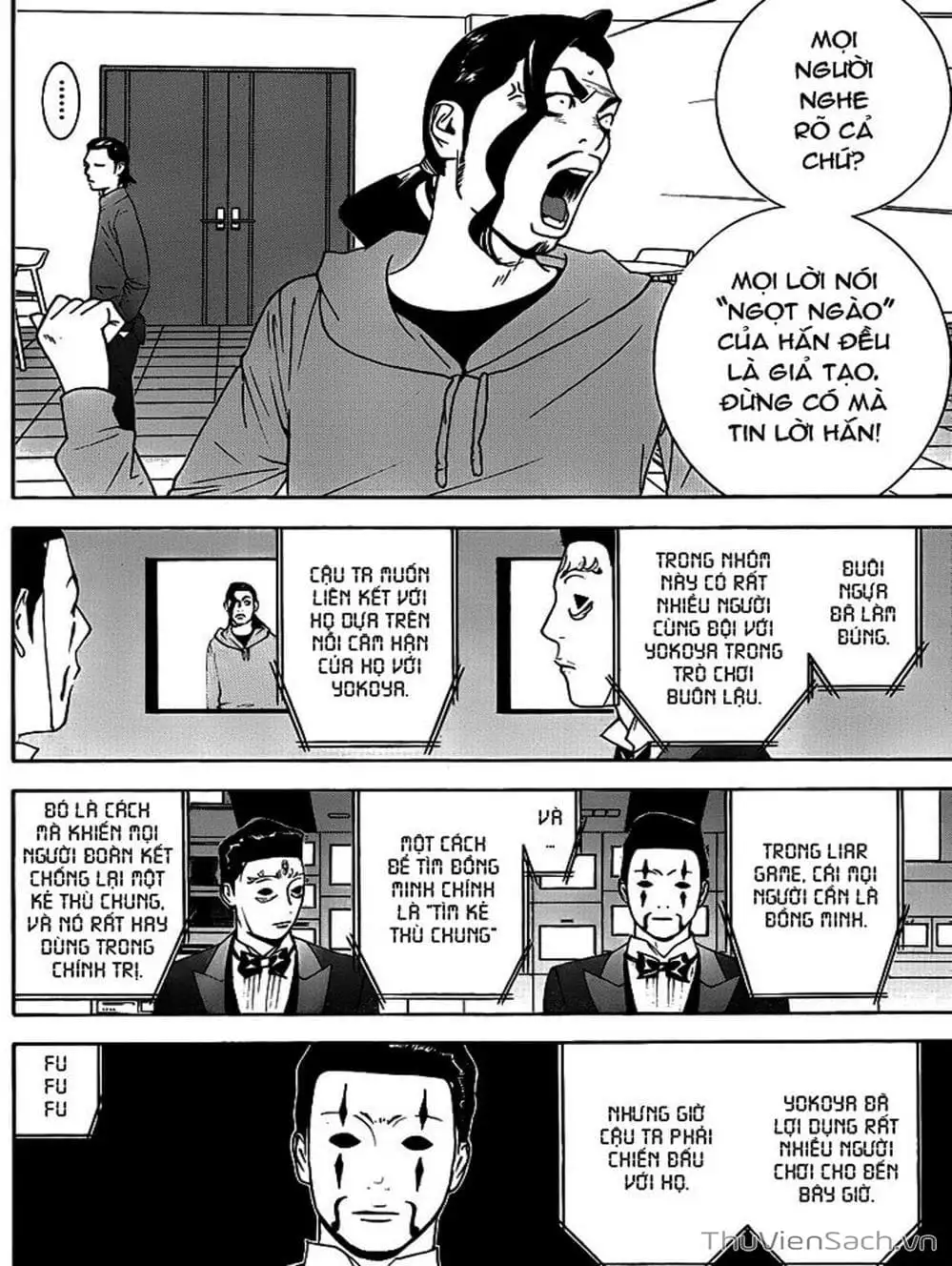 Chapter 138 - Image 7