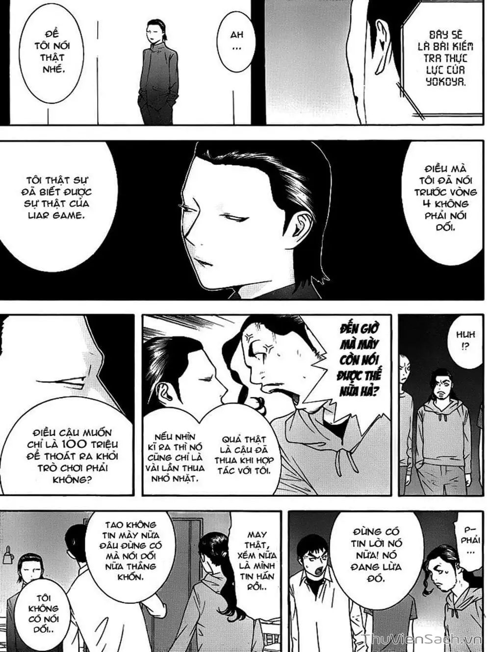 Chapter 138 - Image 8