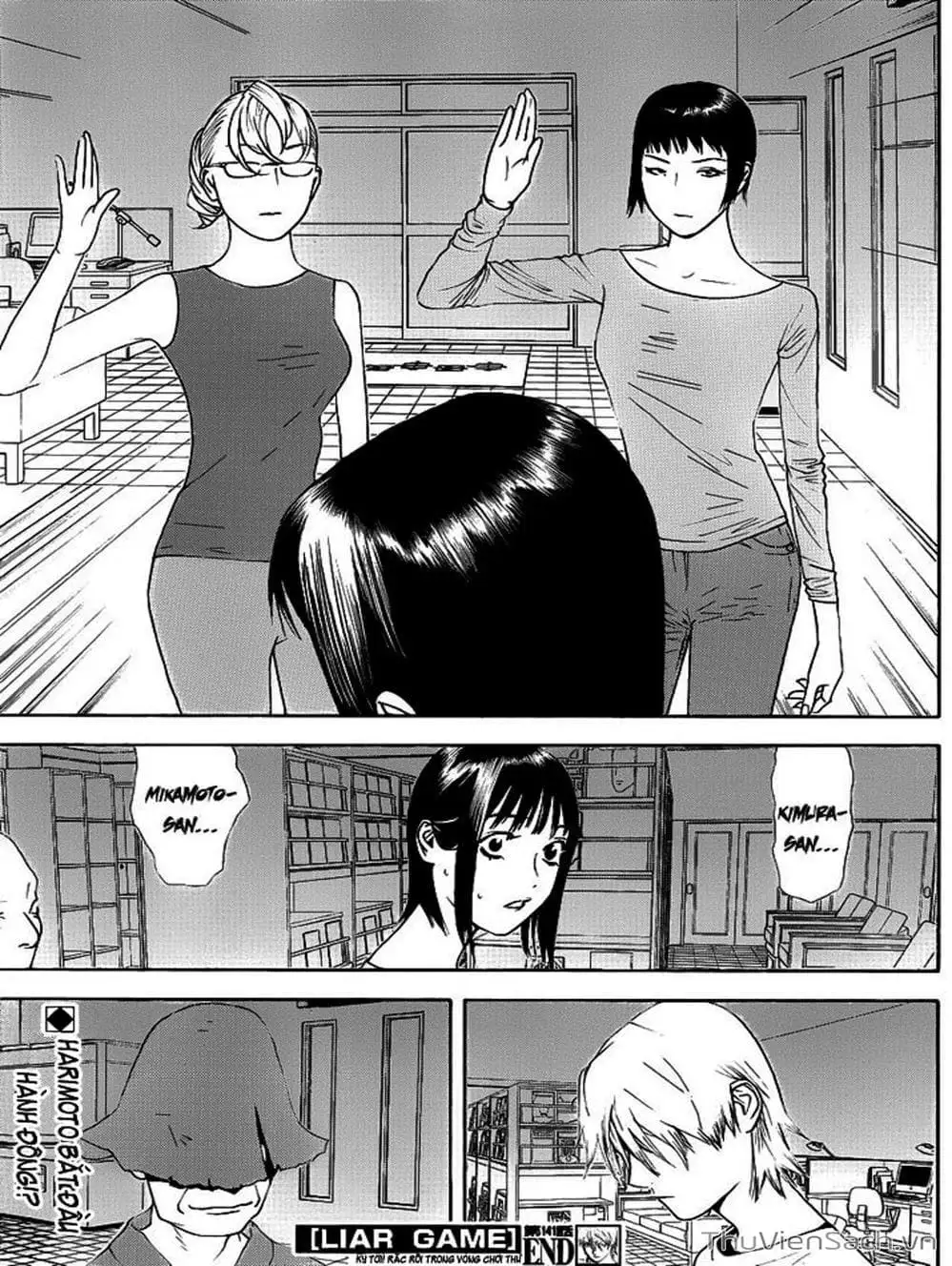 Chapter 139 - Image 14