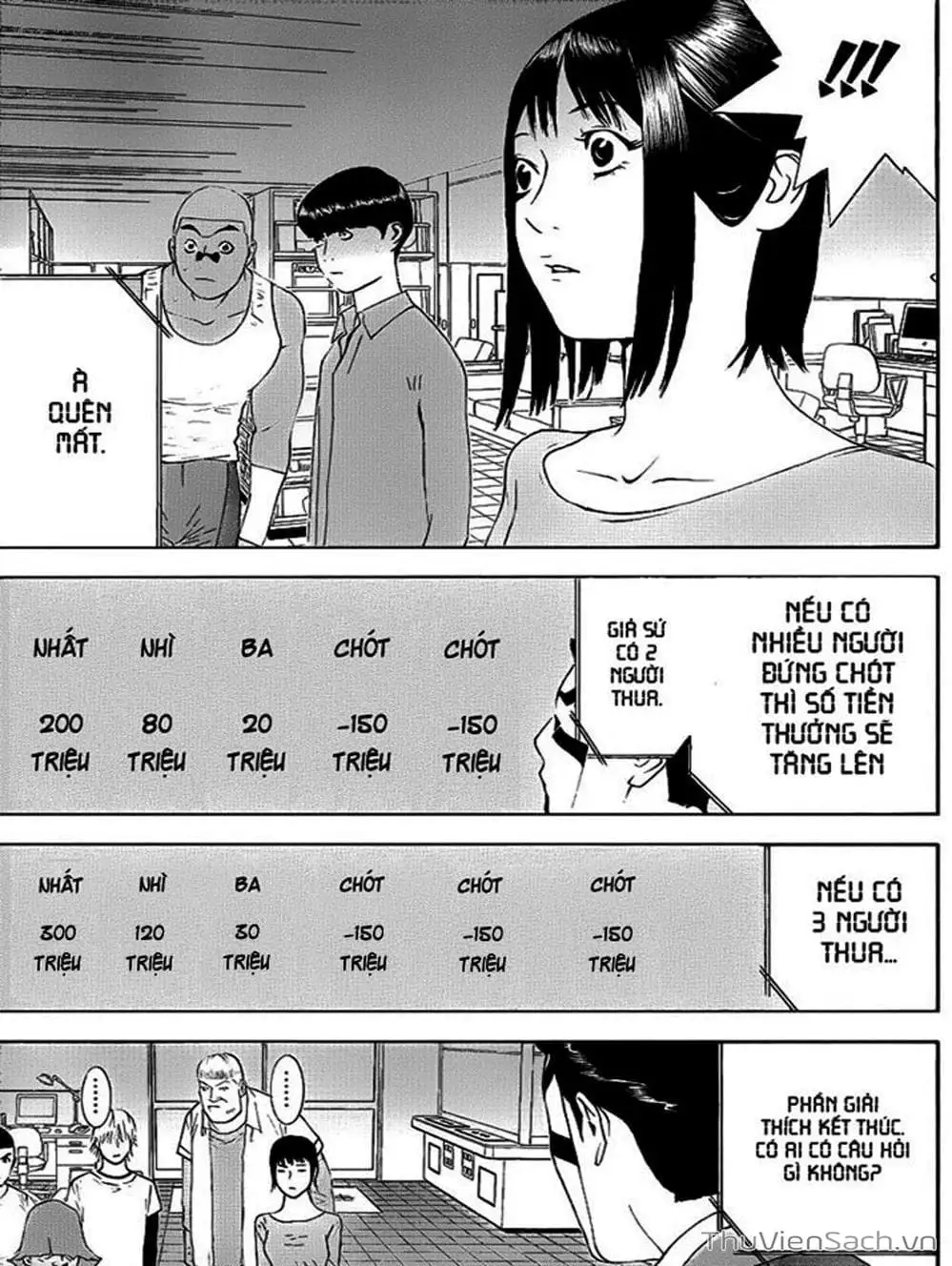 Chapter 139 - Image 10