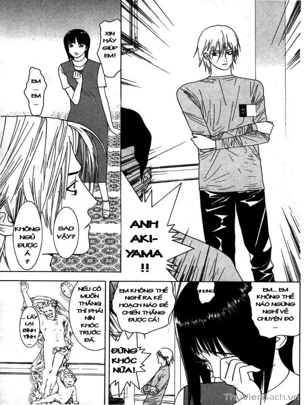 Chapter 14 - Image 1