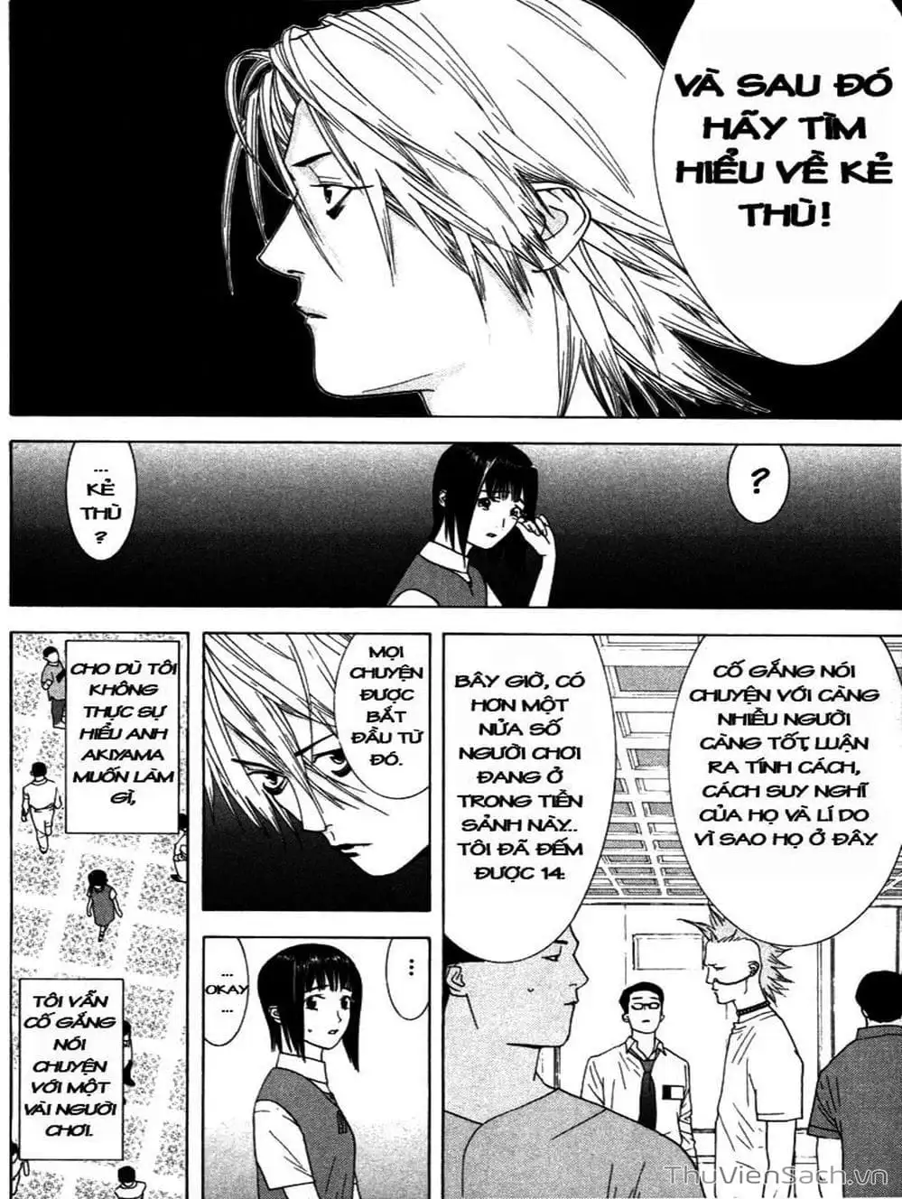 Chapter 14 - Image 2