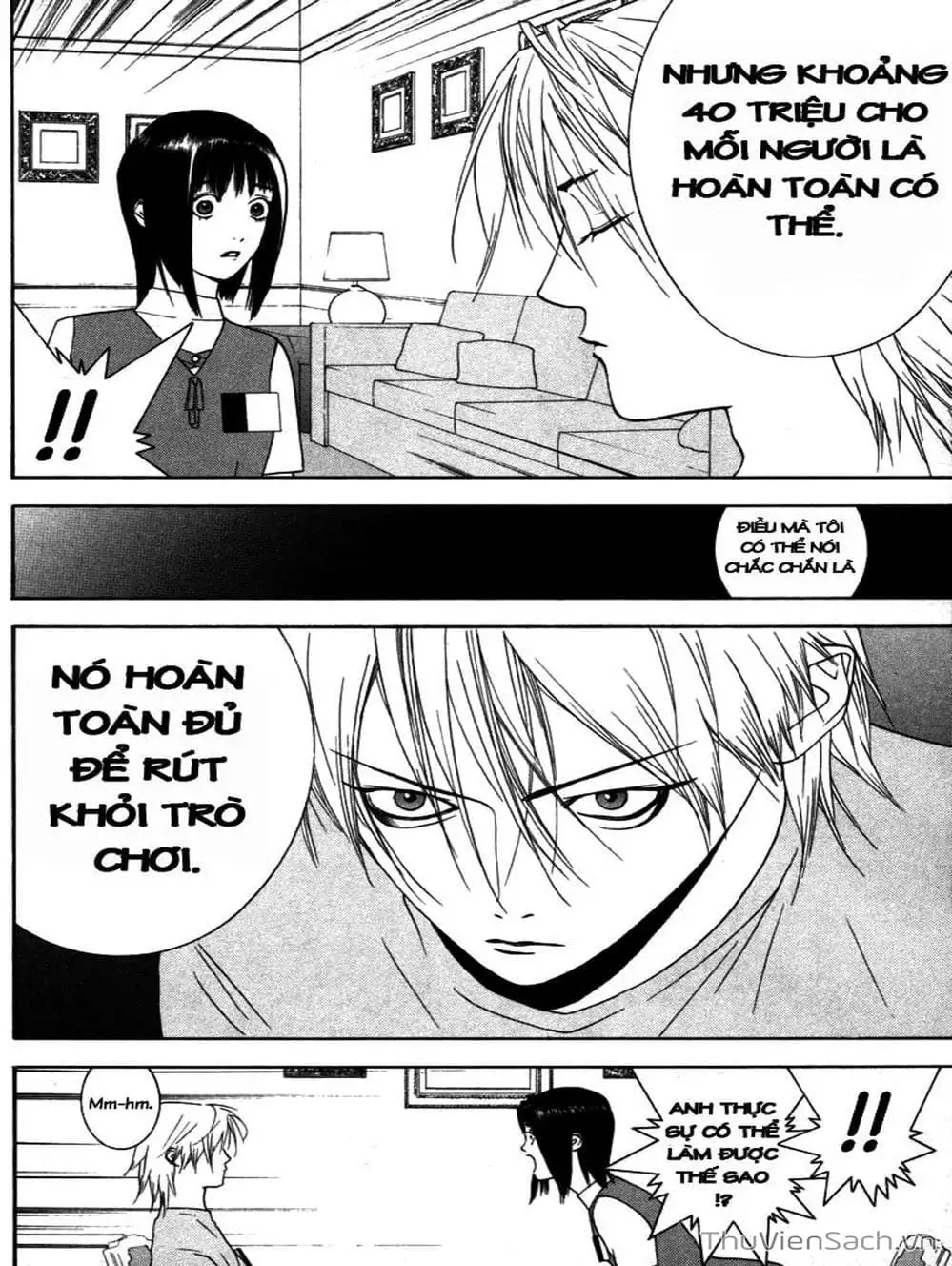 Chapter 14 - Image 13