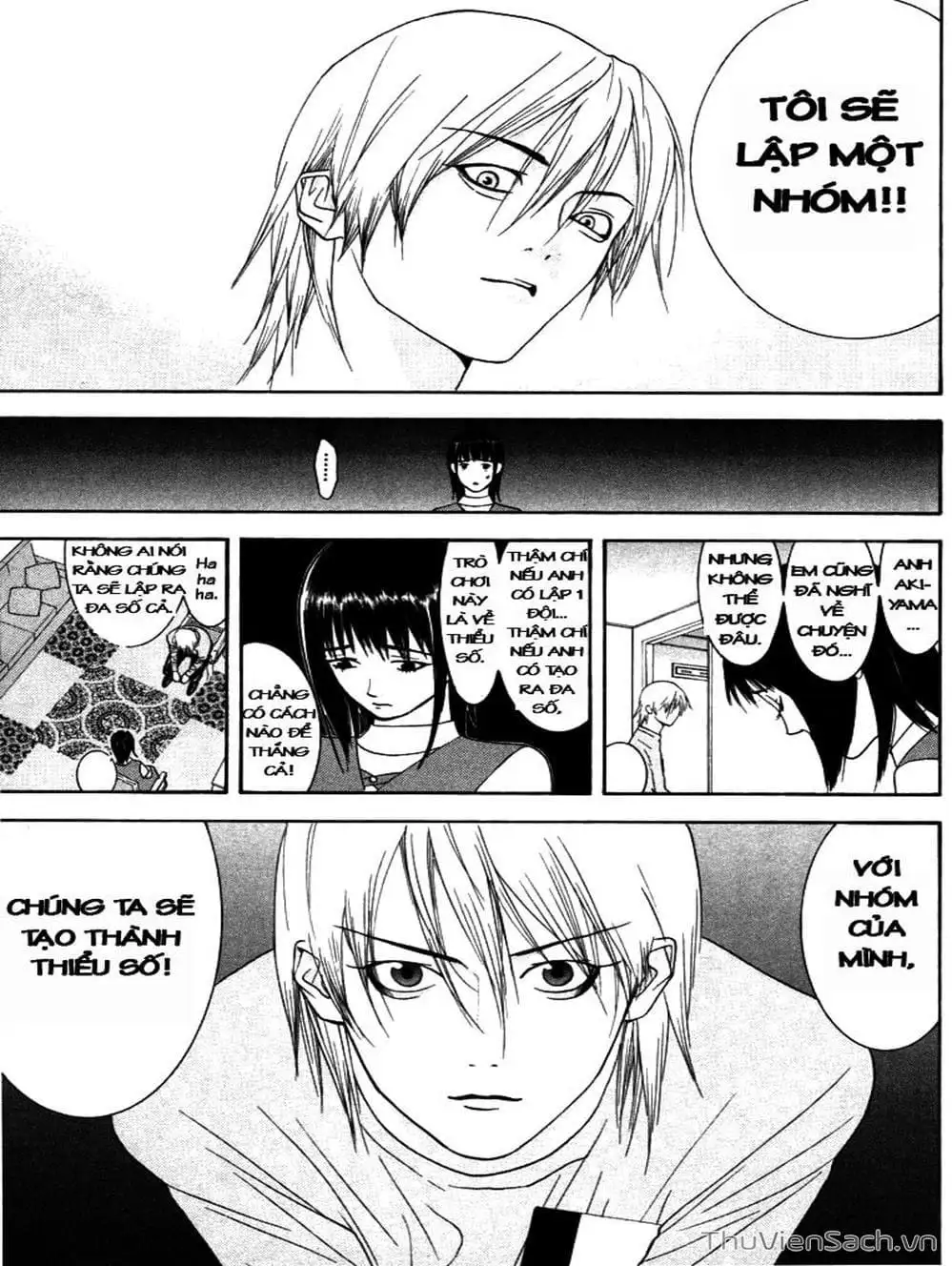 Chapter 14 - Image 14