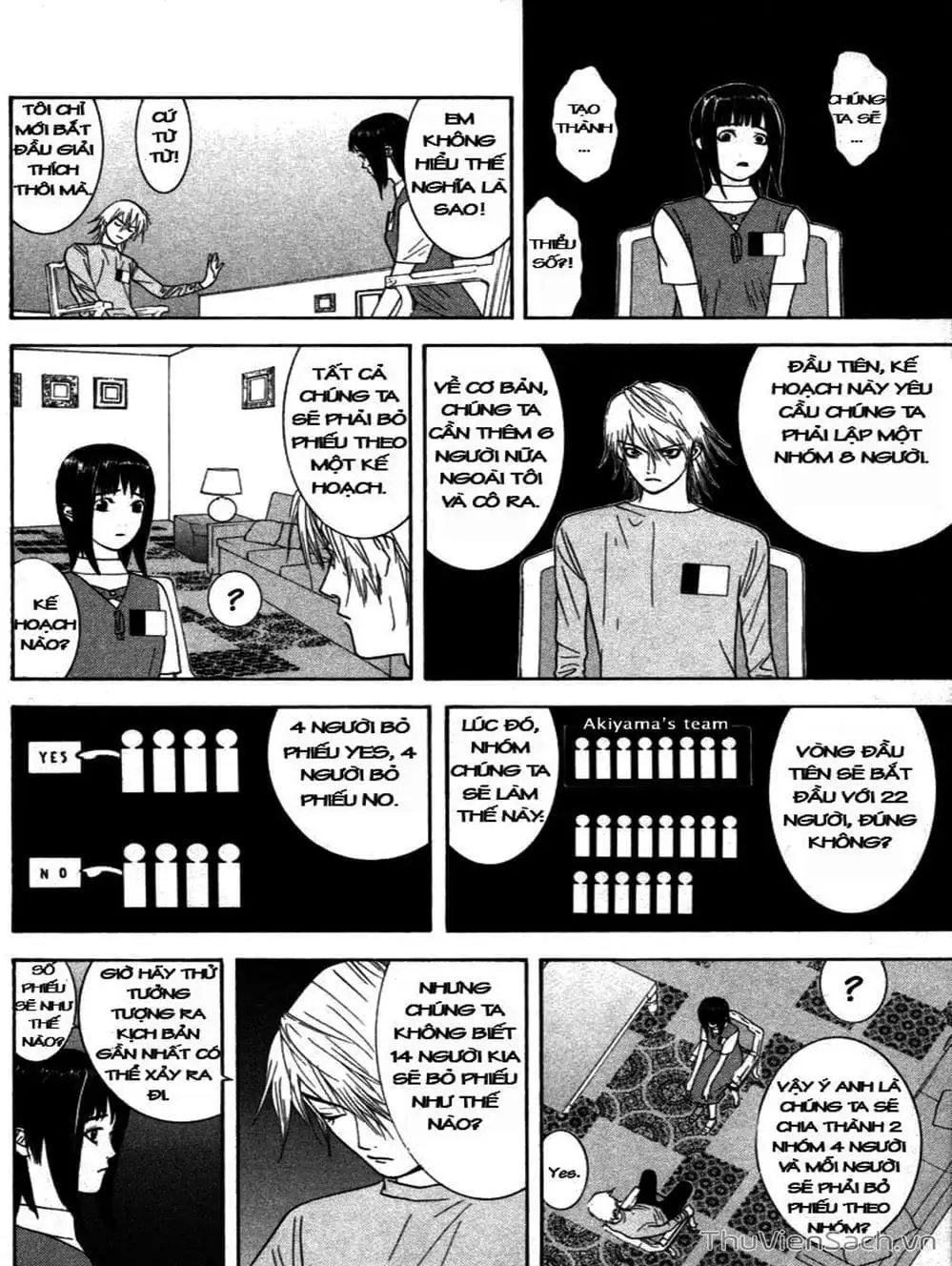 Chapter 14 - Image 15