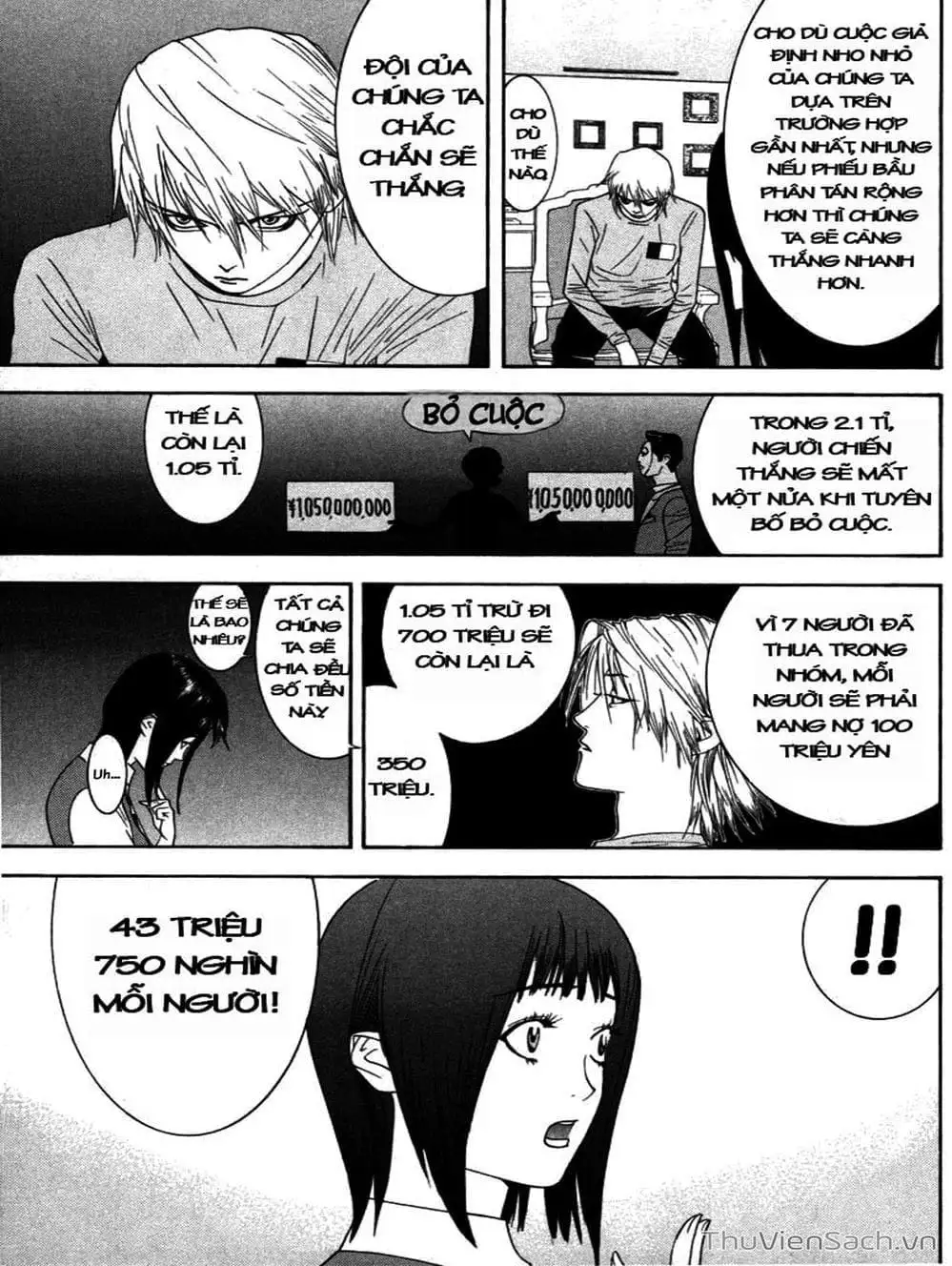 Chapter 14 - Image 18