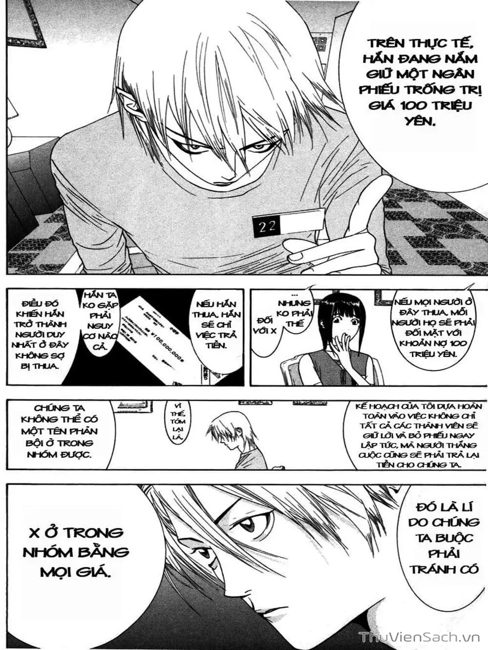 Chapter 14 - Image 20