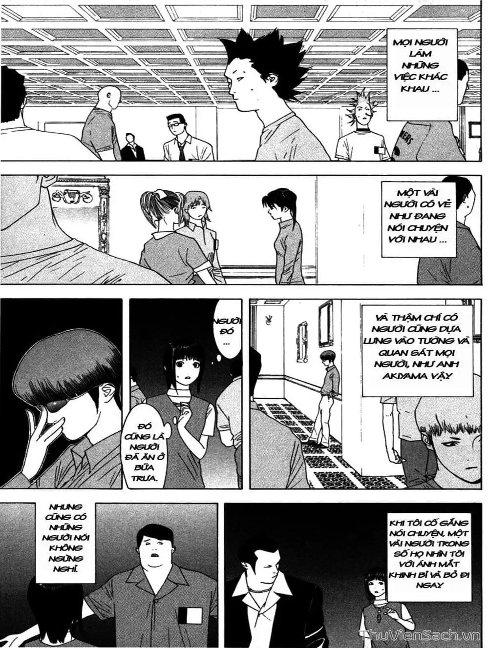 Chapter 14 - Image 3