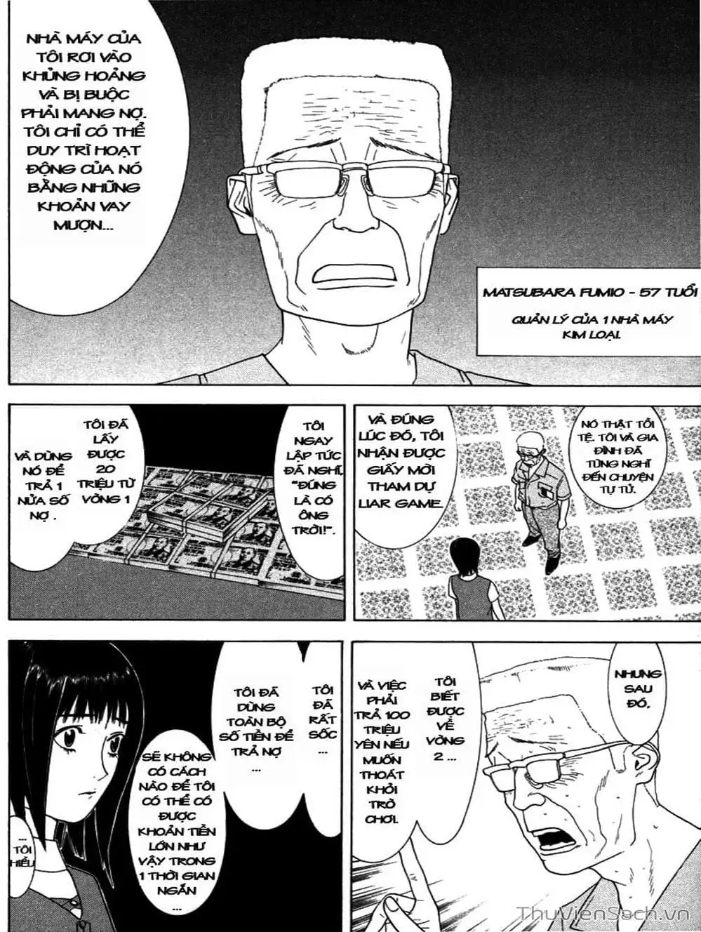 Chapter 14 - Image 4