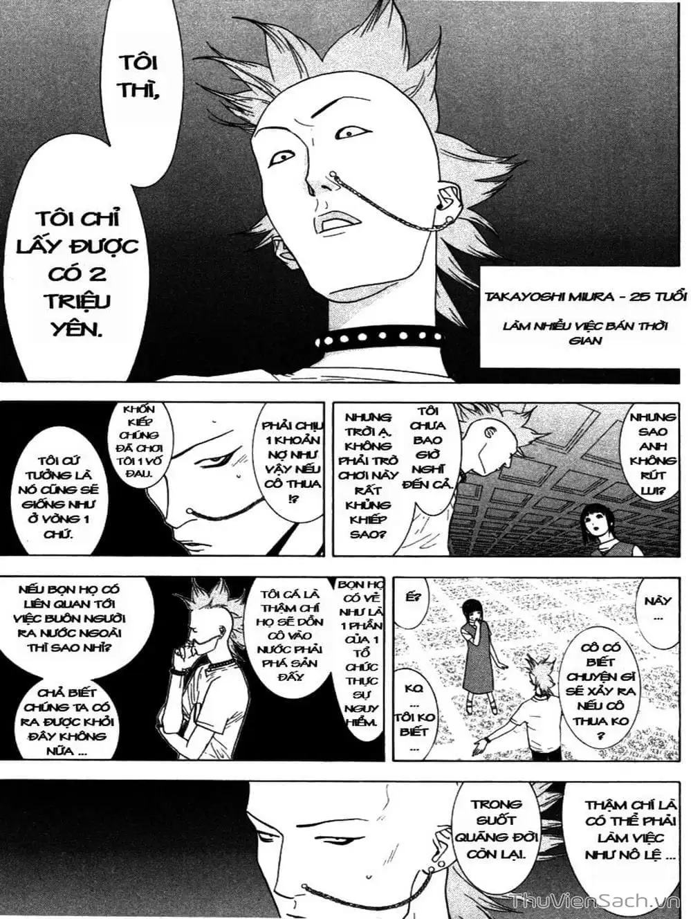 Chapter 14 - Image 5