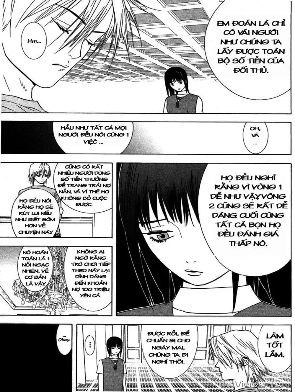 Chapter 14 - Image 7