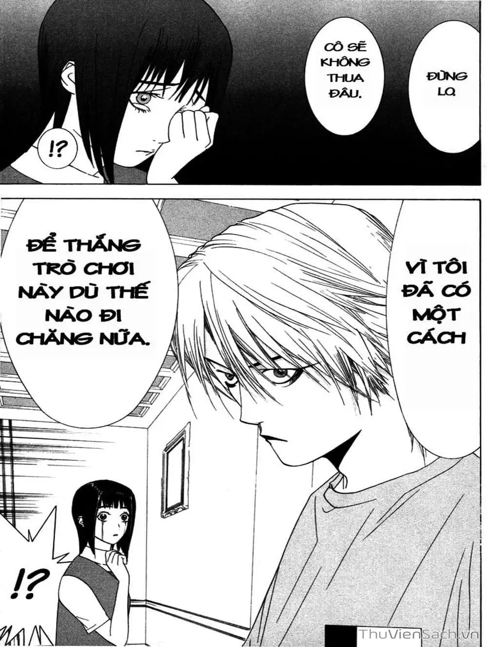 Chapter 14 - Image 9