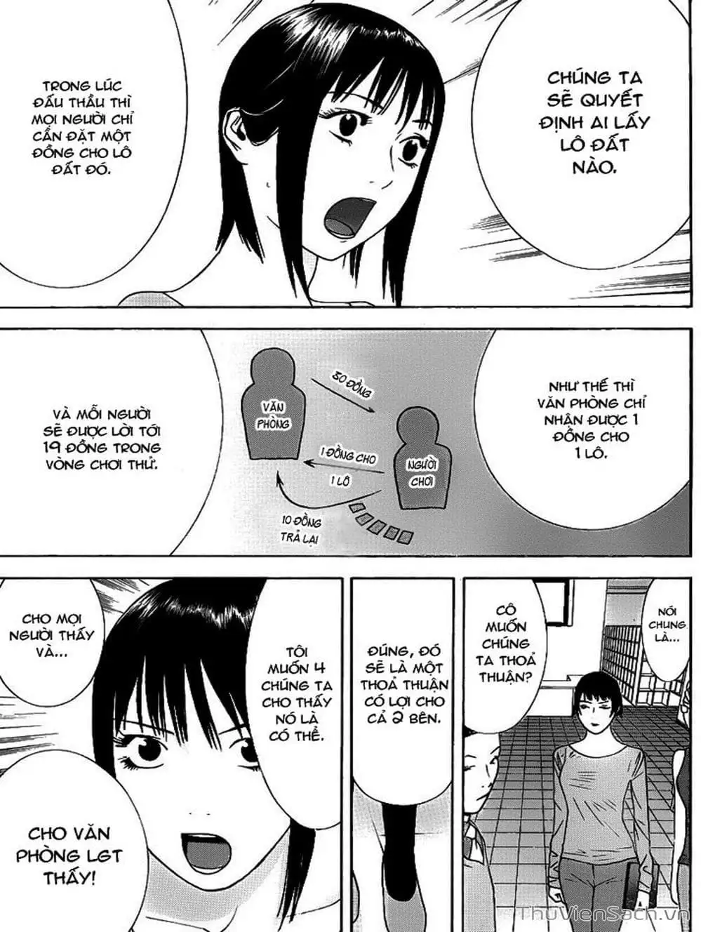 Chapter 140 - Image 11