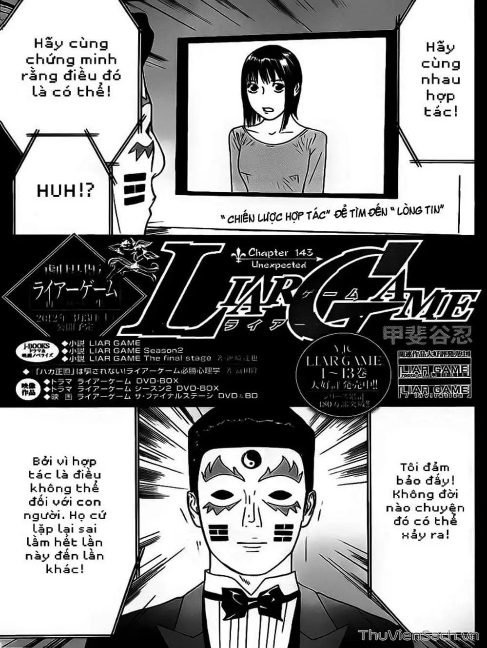 Chapter 140 - Image 13