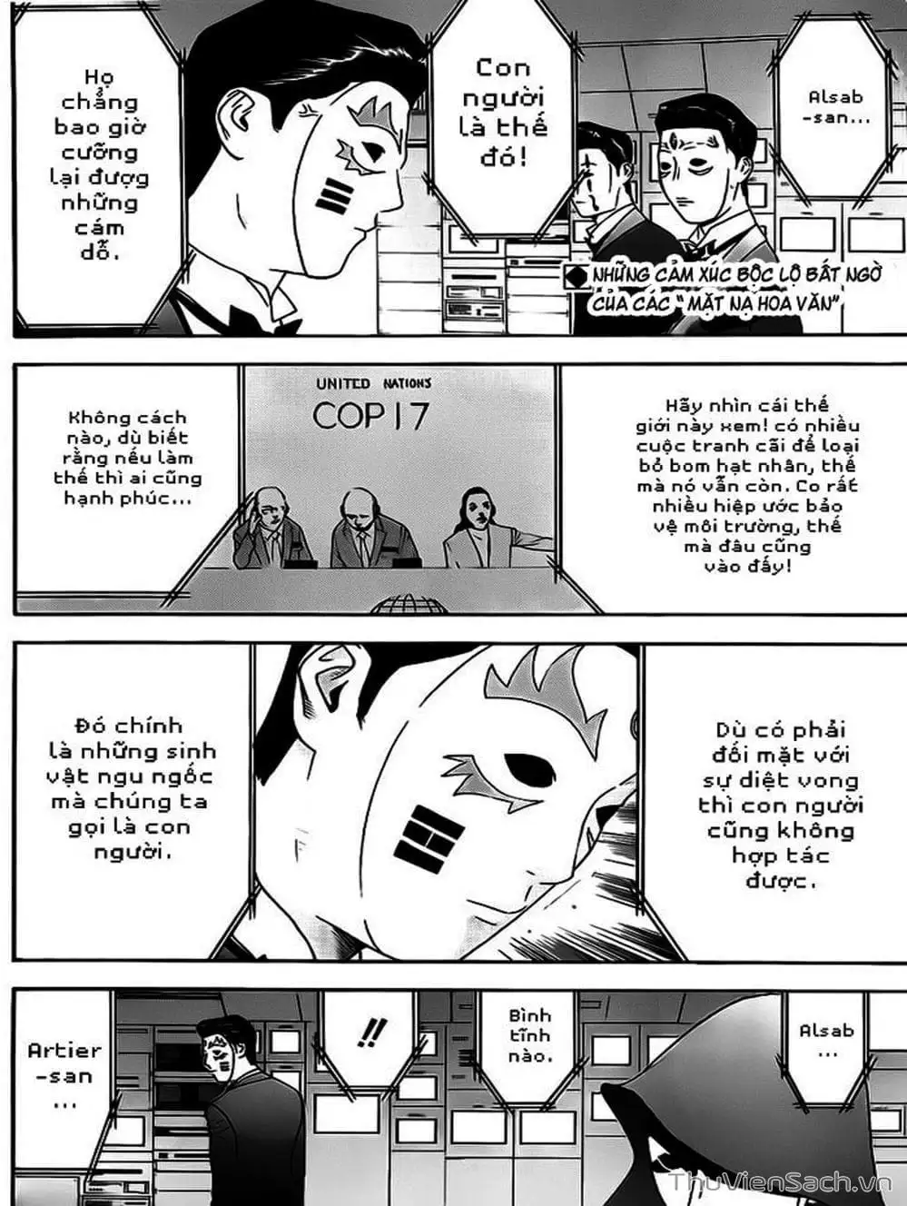 Chapter 140 - Image 14