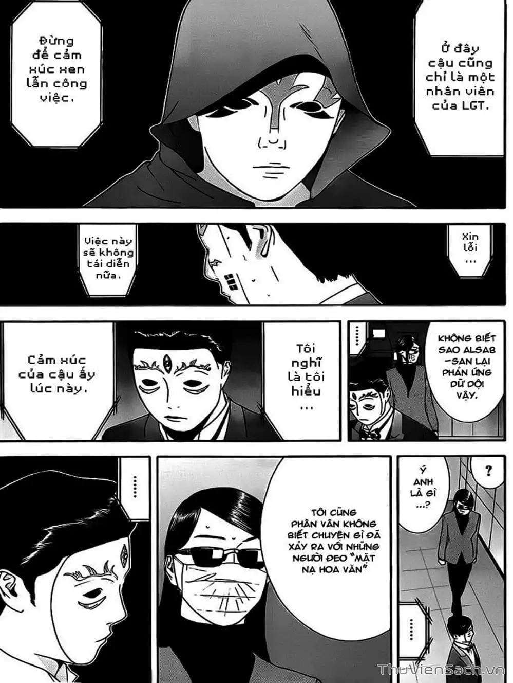 Chapter 140 - Image 15