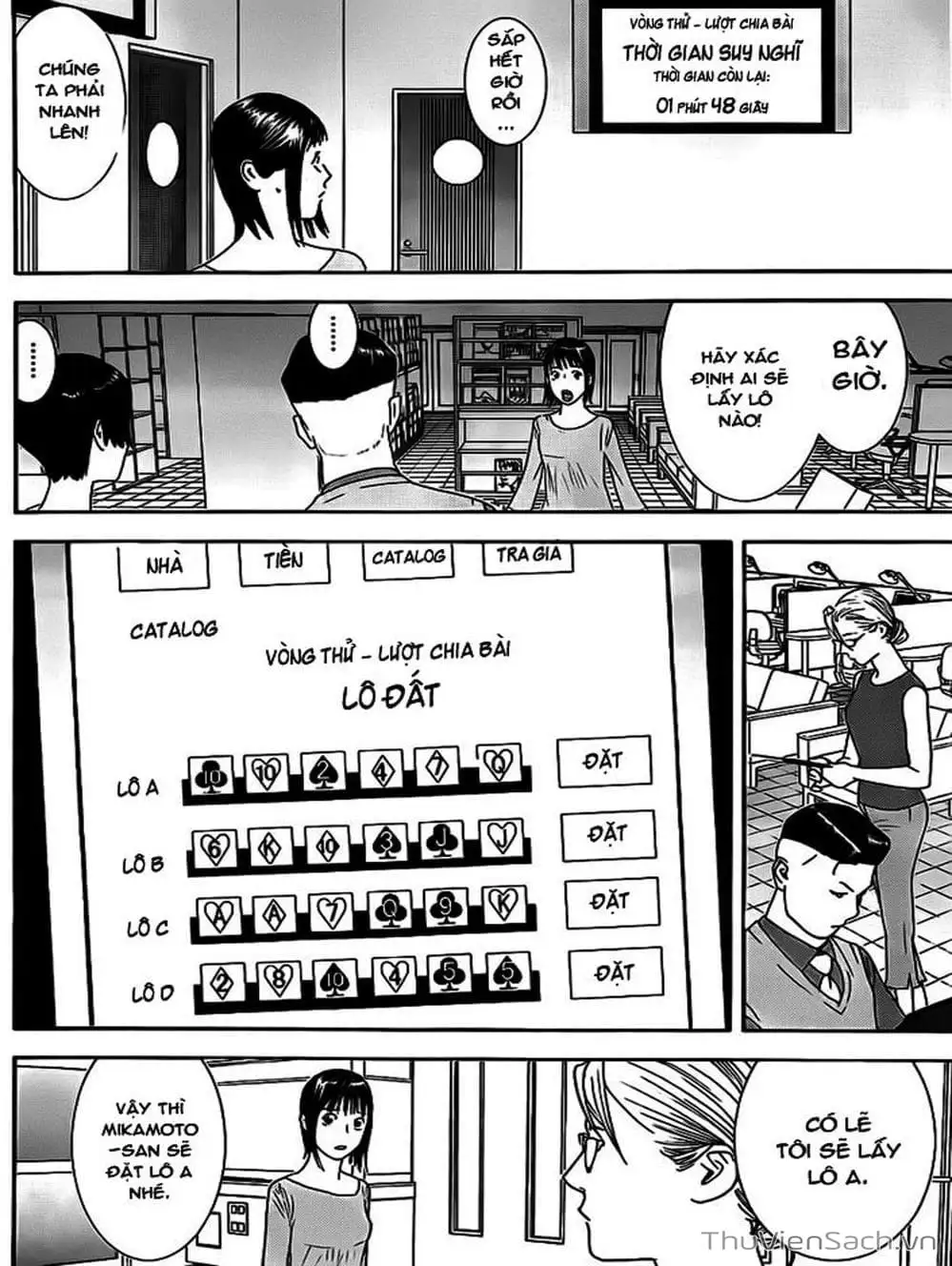Chapter 140 - Image 16