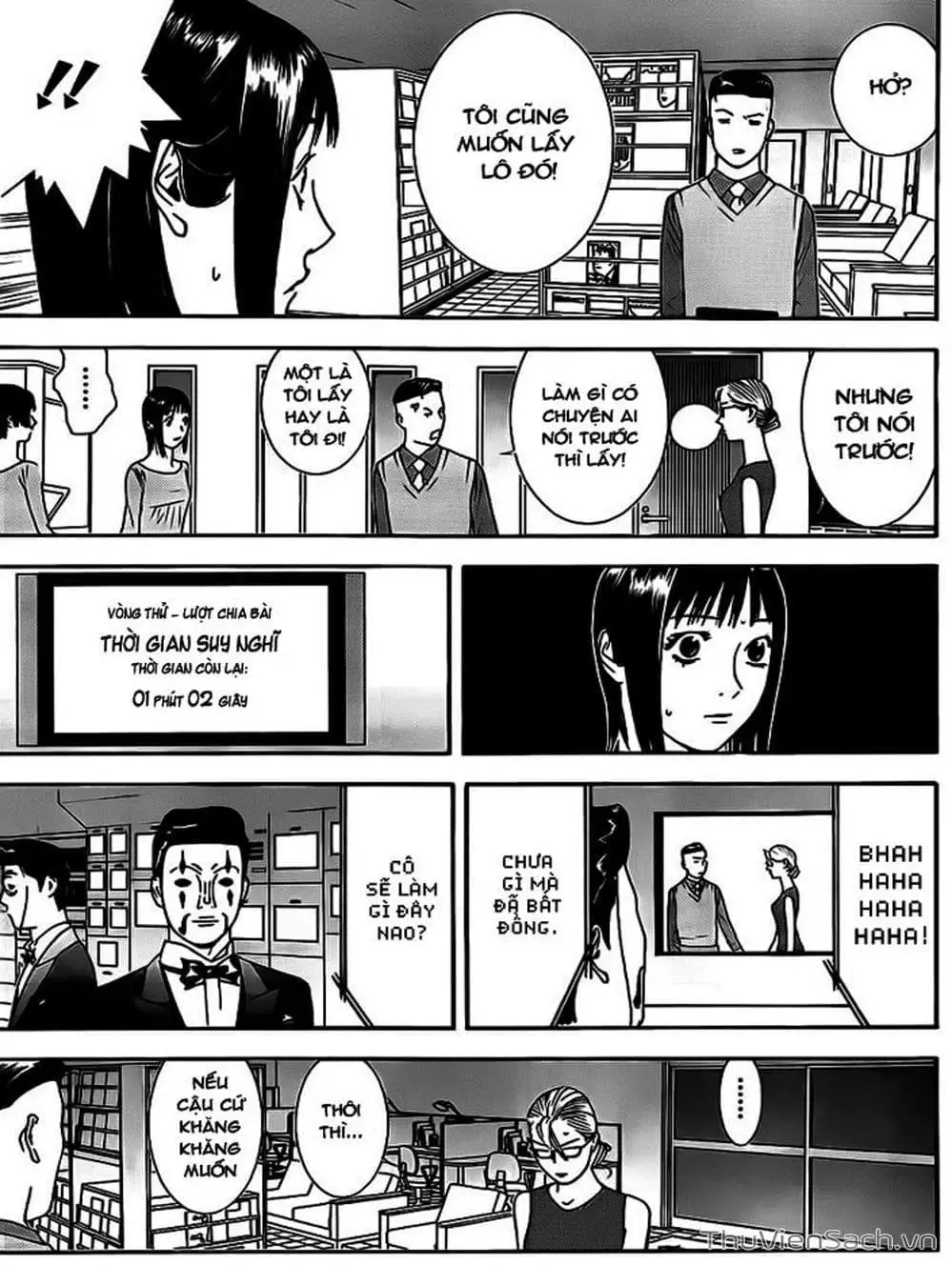 Chapter 140 - Image 17