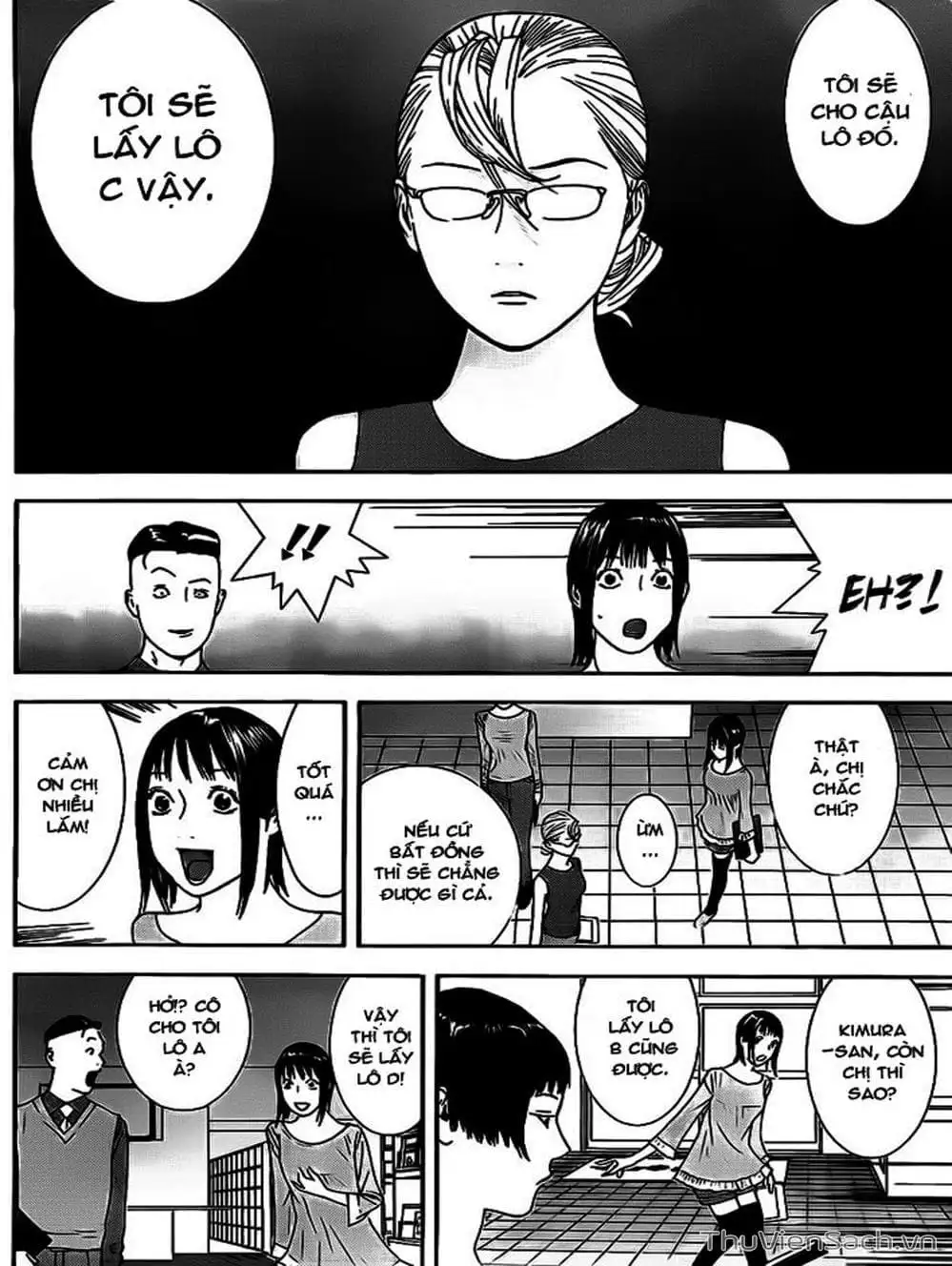 Chapter 140 - Image 18