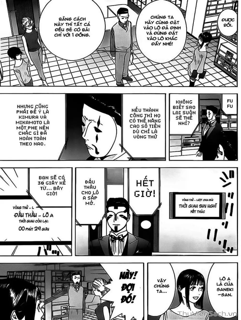 Chapter 140 - Image 19