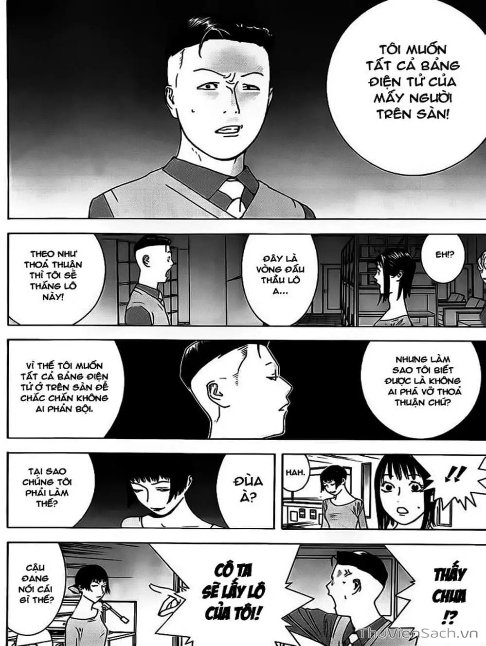 Chapter 140 - Image 20