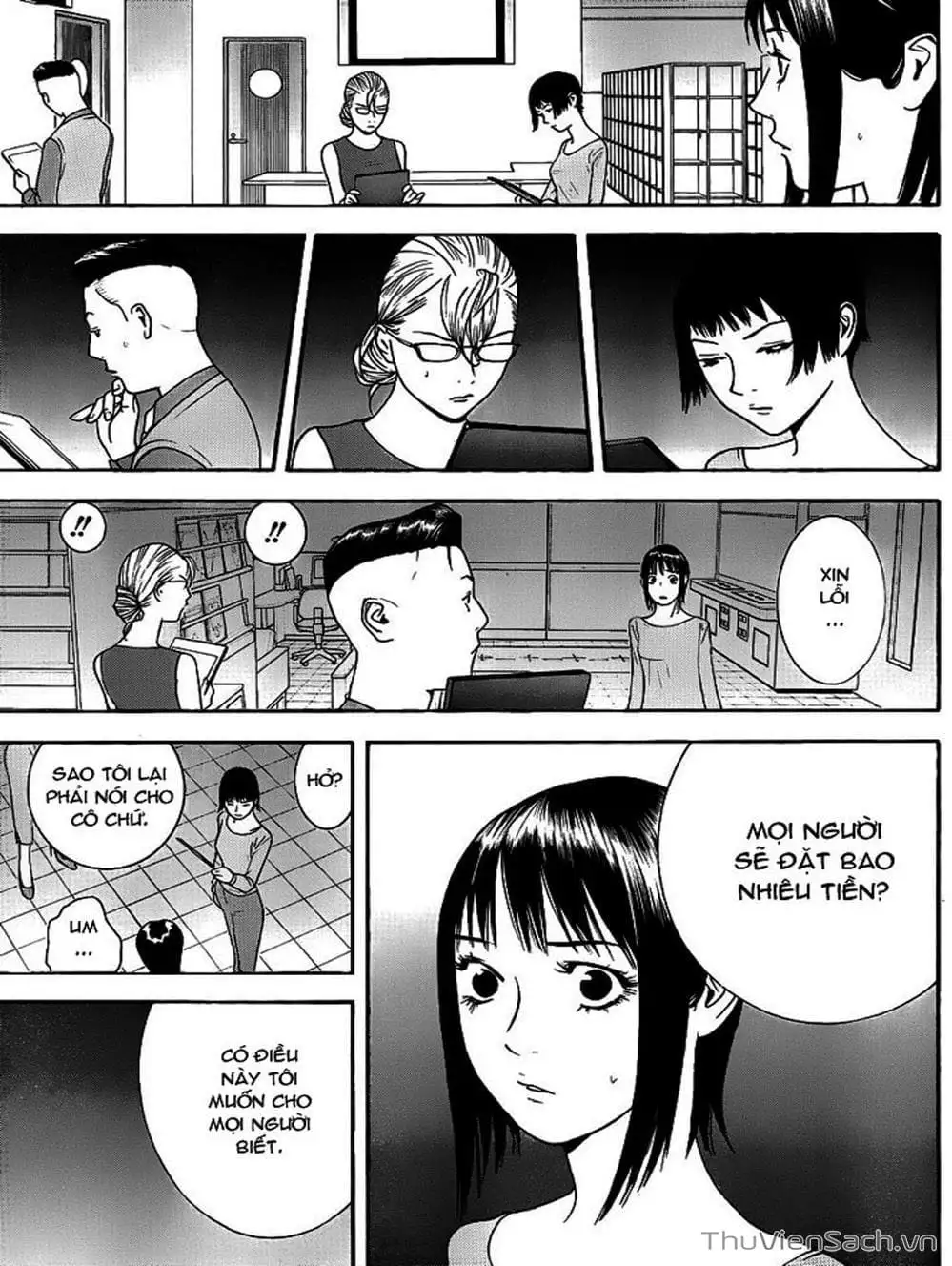 Chapter 140 - Image 3