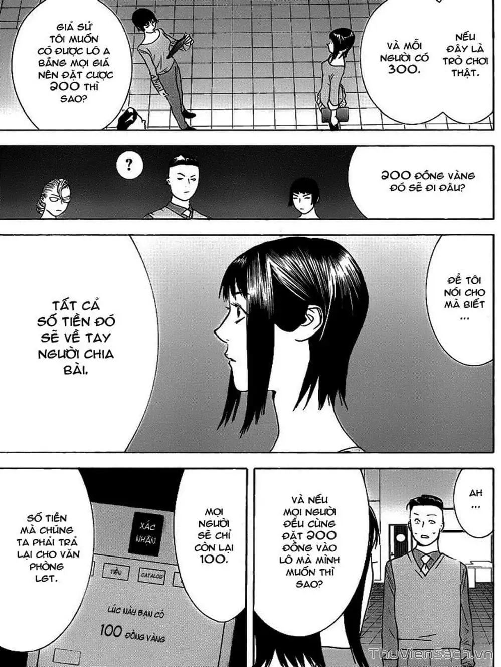Chapter 140 - Image 5