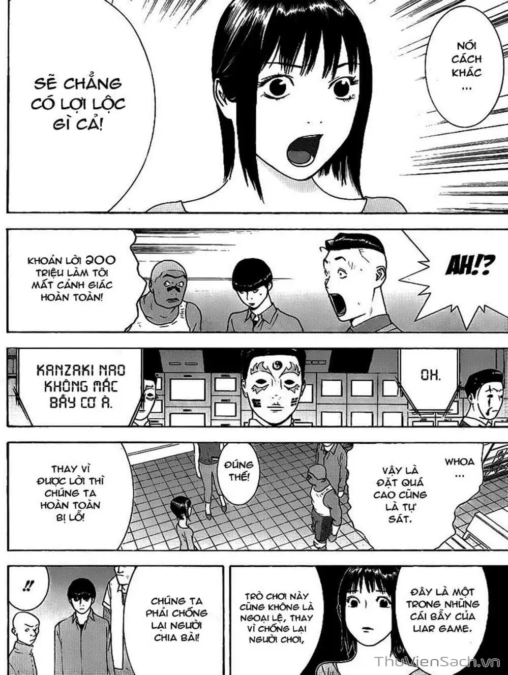 Chapter 140 - Image 6