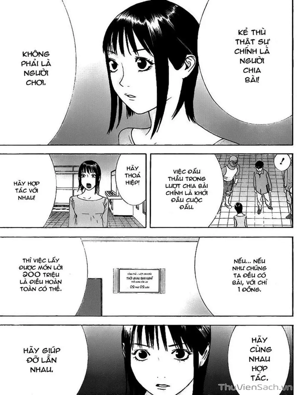 Chapter 140 - Image 7