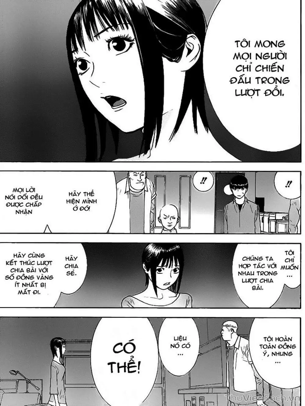 Chapter 140 - Image 9