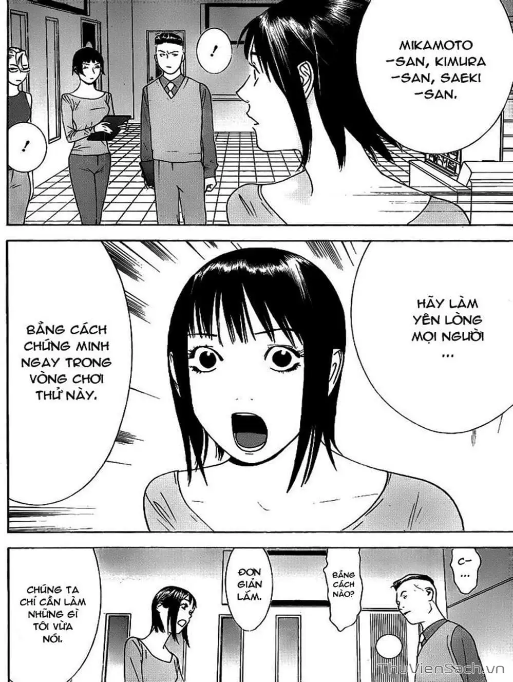 Chapter 140 - Image 10
