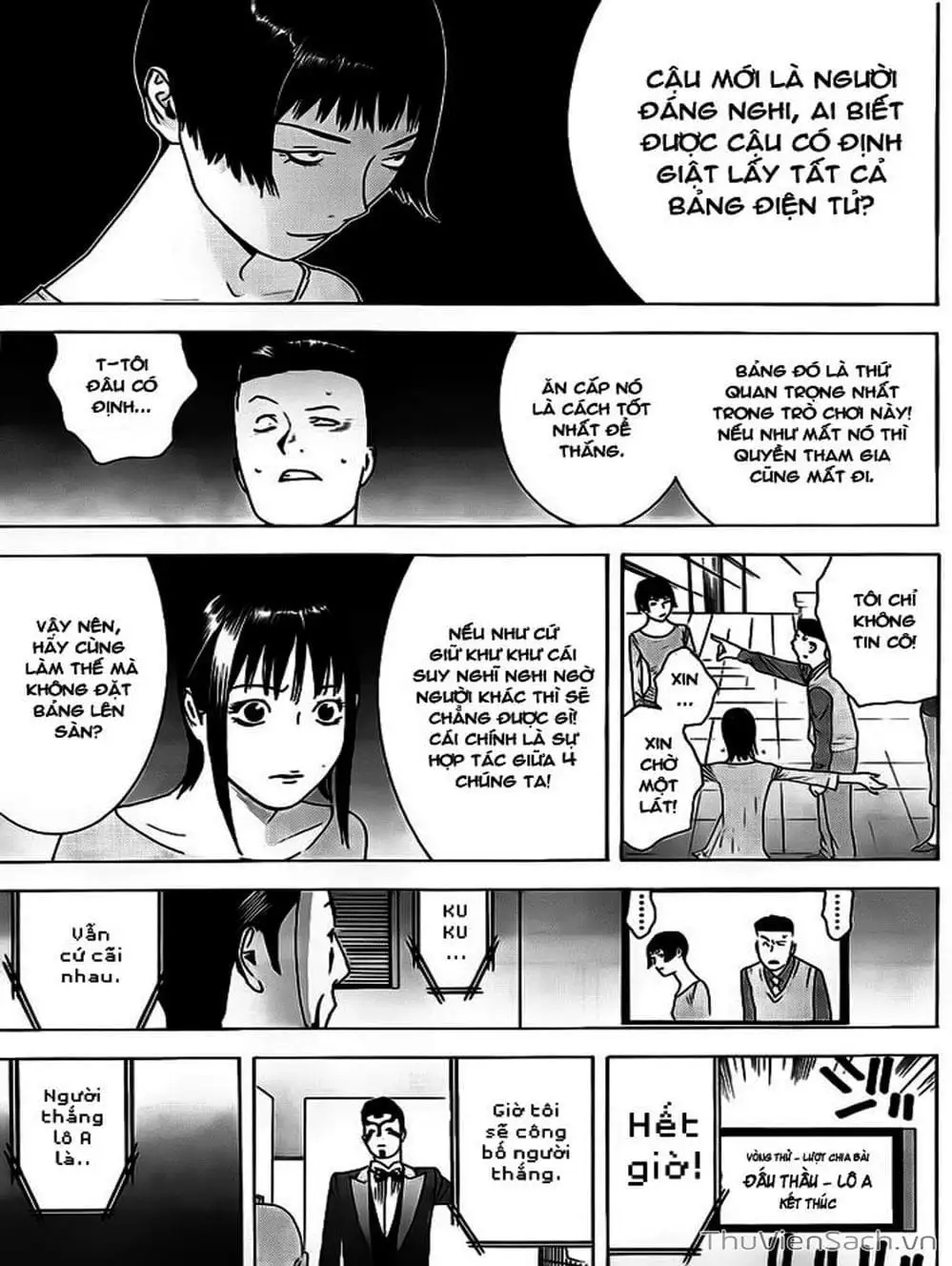 Chapter 141 - Image 1