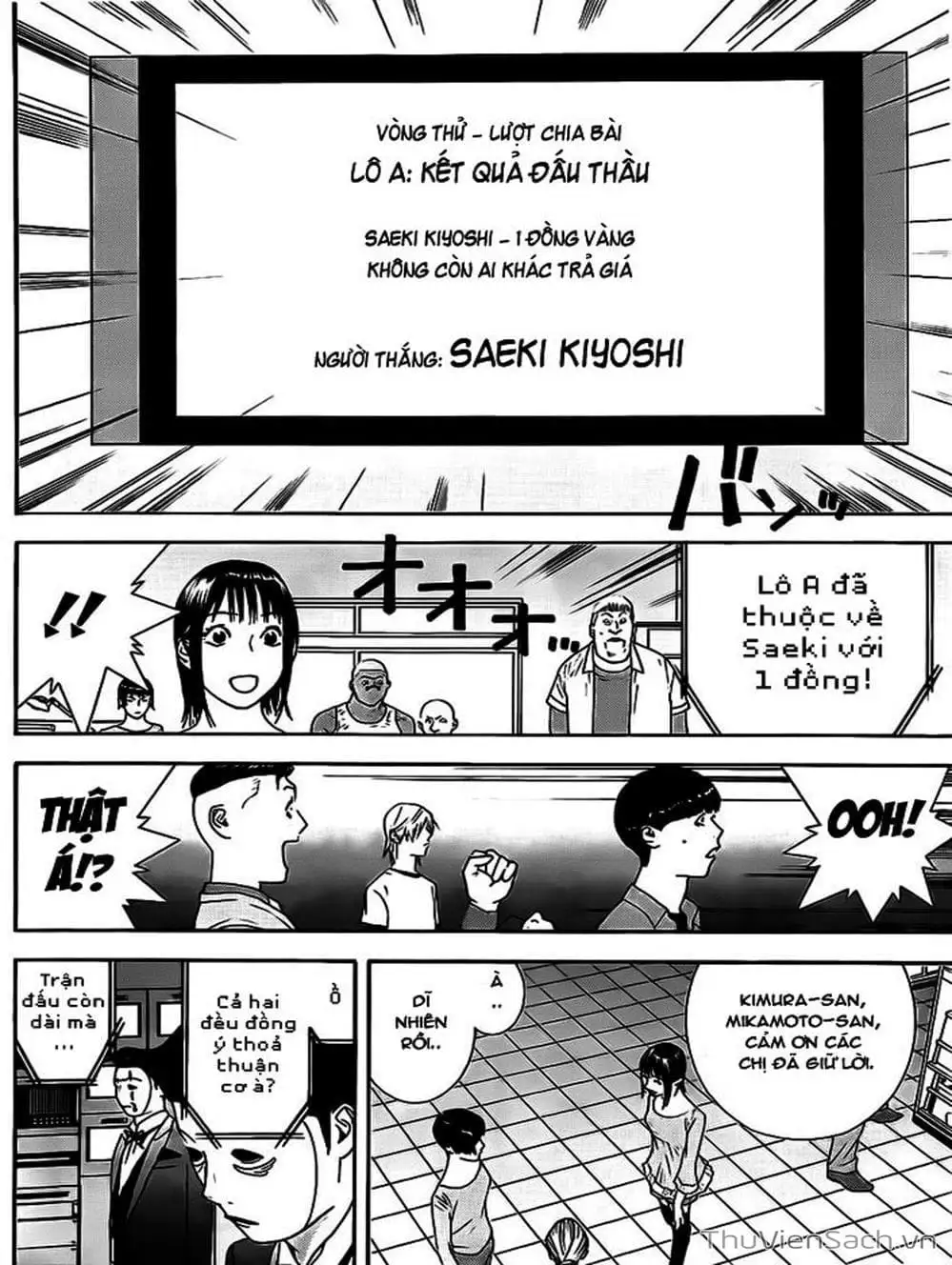 Chapter 141 - Image 2