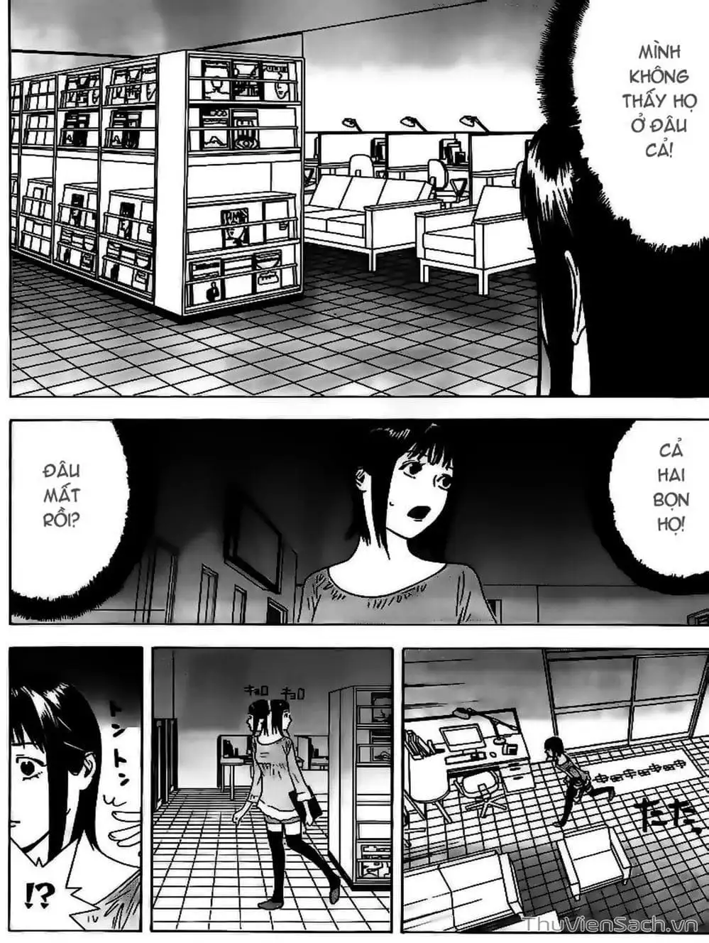 Chapter 141 - Image 14