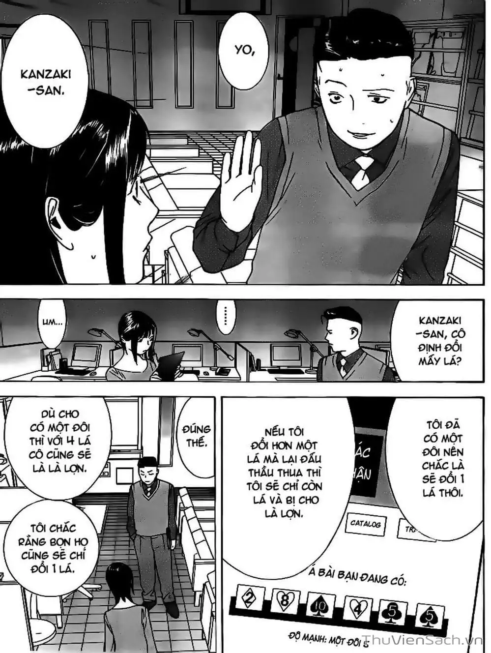 Chapter 141 - Image 15