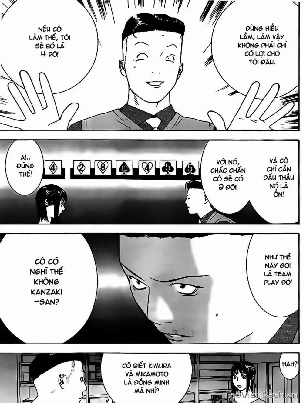 Chapter 141 - Image 17