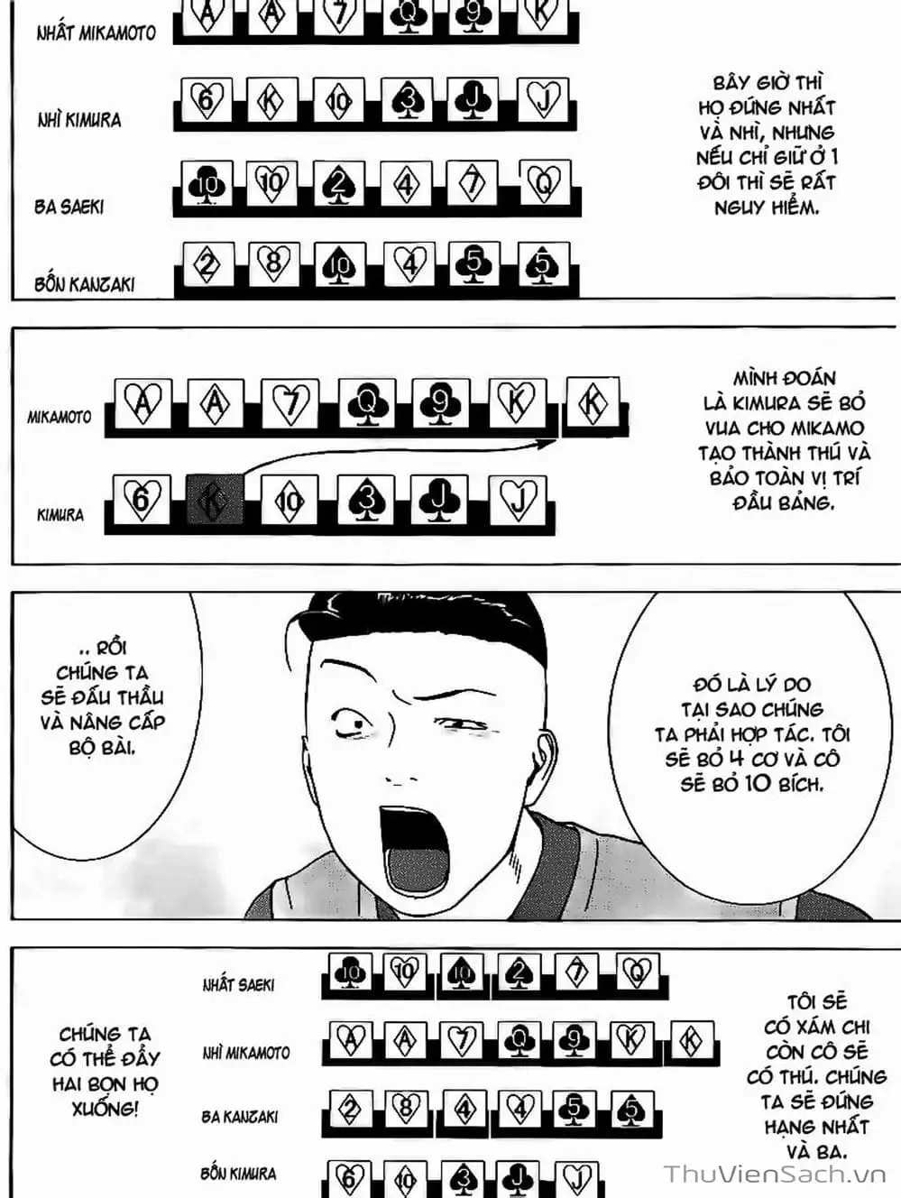 Chapter 141 - Image 18