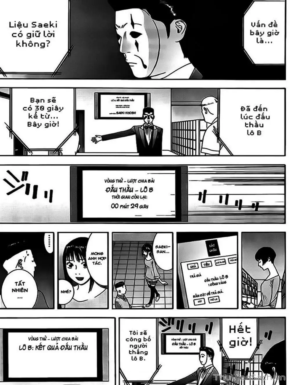 Chapter 141 - Image 3