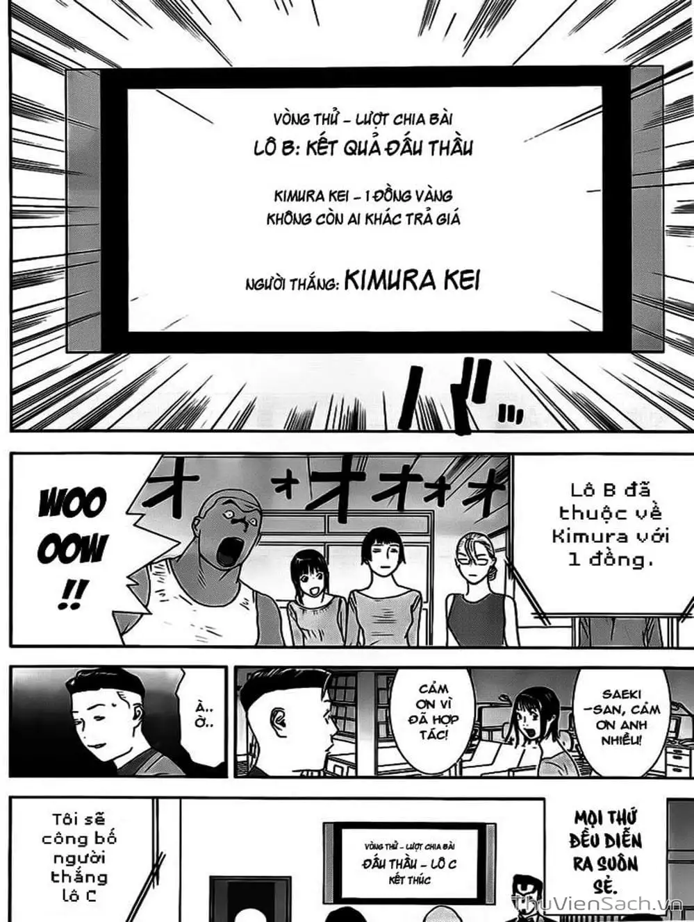 Chapter 141 - Image 4