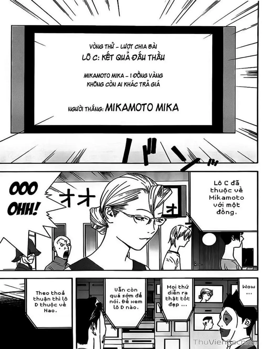 Chapter 141 - Image 5
