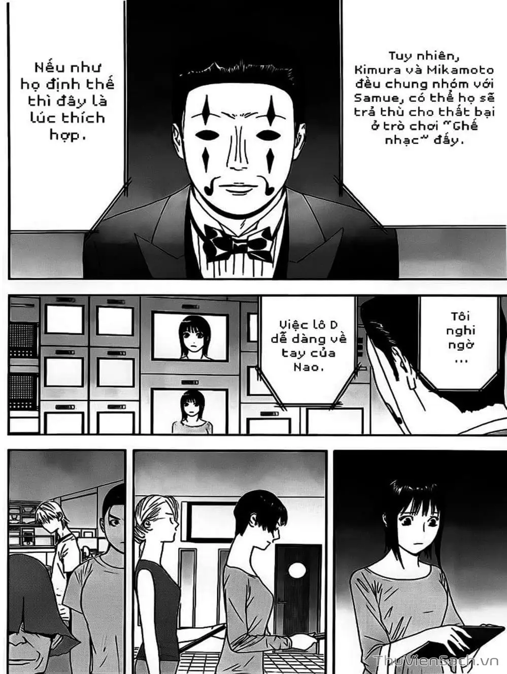 Chapter 141 - Image 6